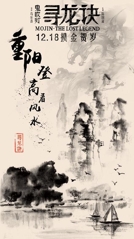 高中毕业证和身份证能干什么
